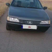 روا مدل ۸۶