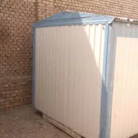 کانکس دست دوم