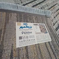 گلیم فرش ۴متری بزرگمهر جفت نو داخل کاور