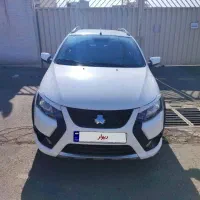 کوییک سفید مشکی 1403