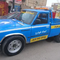 امداد خودرو مهرداد