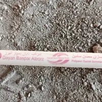 لوله pvc خم سرد برق سمنان