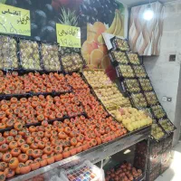 میوه تربار