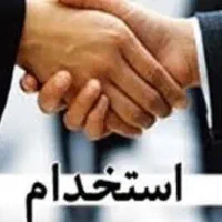 مدیر فروش خانم