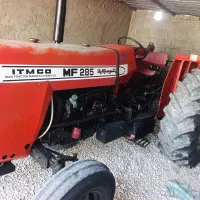 فروش تراکتور مدل 84
