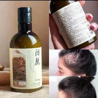 شامپو رزماری محصول باکیفیت