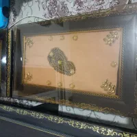 میز عسلی