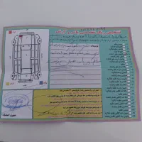 سمند ef7 94 بنزینی