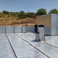 ایزوگام