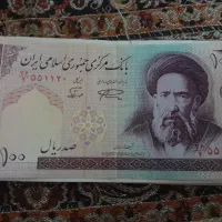 ۲۳ عدد اسکناس بانکی انقلاب