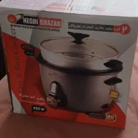 پلو پز بخار پز