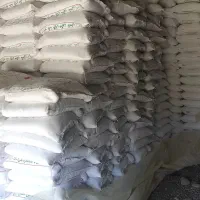 فروش گچ رنگین کمان