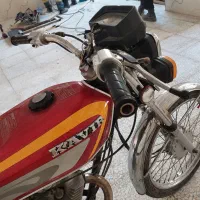 کربلا اربعین