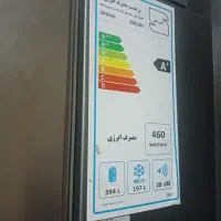 یخچال فریزر