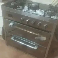 گاز سالم