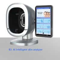 دستگاه آنالیز صورت بیتموجی