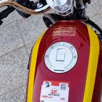 راپیدو 125 استارتی صفر خشک فروش فوری