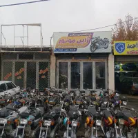 نیازمند مکانیک موتور