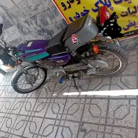 موتور پیشتاز125 تقویت 200