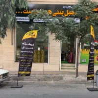 دمبل بتنی برند DBA