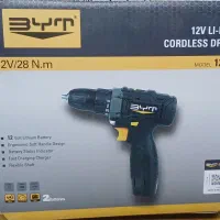 دریل شارژی وجت فن