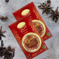زعفران ناصری اصل