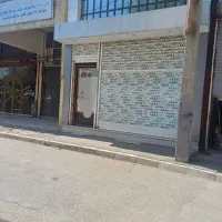 مغازه  ۵۰ متری زیر زمین با سرویس دستشویی