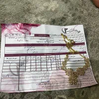 طلا|جواهرات|مشهد, ایثارگران|دیوار