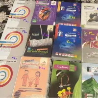 کتابکار زیست