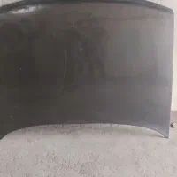 کاپوت روآ