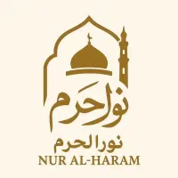 کربلا ونجف 13رجب ولات حضرت علی ع