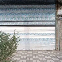 40 متر مغازه تجاری