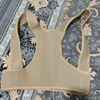 قوز بند طبی