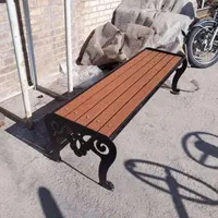 نیمکت چوبی چدنی طرح دار