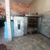 وسایل های نان فانتزی ب فروش میرسد
