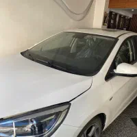 ARRIZO 5IE
