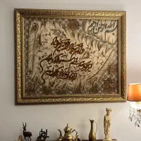 فرش دستبافت تبریز