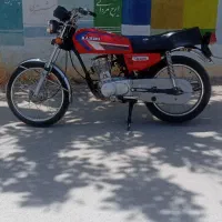موتور90پلاک ملی