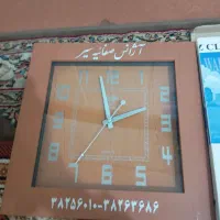 ساعت سالم و کاملا نو