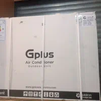 کولرگازی جی پلاسTF24TPU1I