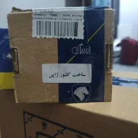 لوازم یدکی ایساکو