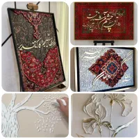 دوره های آموزشی تخصصی