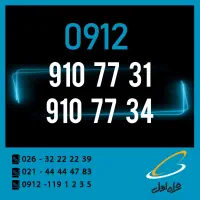 0912.910.77.34
