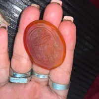 مهر ه اصل