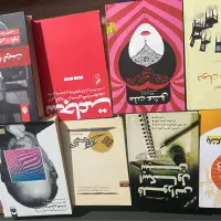 کتاب هنری زبان آلمانی انگلیسی تاریخی اجتماعی