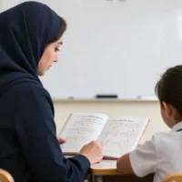 معلم رسمی،  تدریس خصوصی ریاضی اول تا ششم ابتدایی