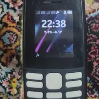 نوکیا۱۰۵