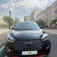 X55 pro