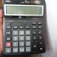 ماشین حساب کارکرده