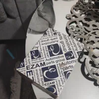 لنت جلو 206